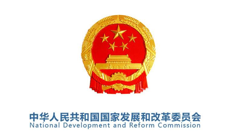 如何做到“积极稳妥推进和实现碳达峰”？