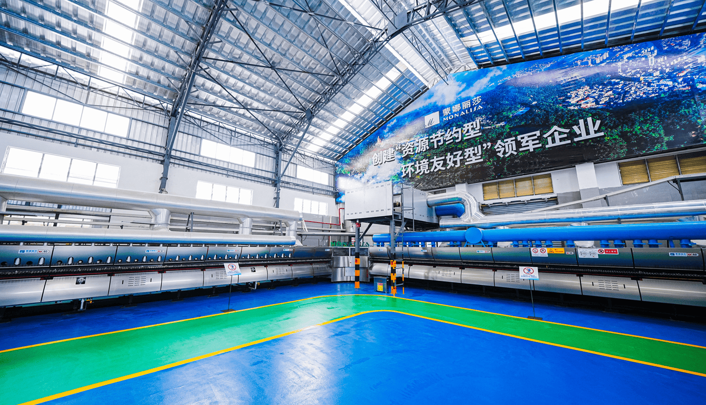 XX建材公司行业解决方案